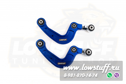 Audi A4 B9, A5 B9 Регулируемые развальные рычаги задней оси LOWSTUFF DS 66DSAUA4B9