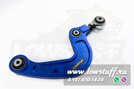 Audi A4 B9, A5 B9 Регулируемые развальные рычаги задней оси LOWSTUFF DS 66DSAUA4B9