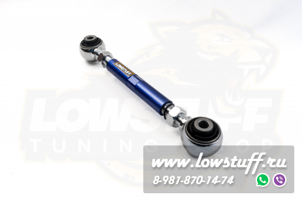 BMW E81, E82, E87, E88, E90, E91, E92, E93 Регулируемые направляющие рычаги задней оси LOWSTUFF DS 66DSBME8XE9FR