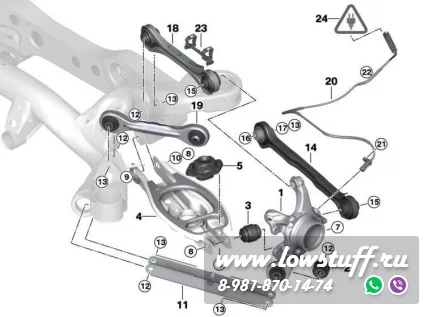 BMW E81, E82, E87, E88, E90, E91, E92, E93 Регулируемые направляющие рычаги задней оси LOWSTUFF DS 66DSBME8XE9FR