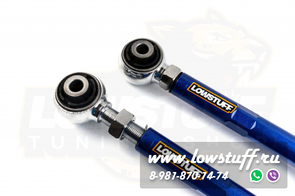 BMW E81, E82, E87, E88, E90, E91, E92, E93 Регулируемые направляющие рычаги задней оси LOWSTUFF DS 66DSBME8XE9FR