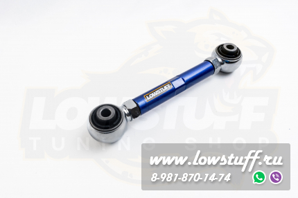 BMW E81, E82, E87, E88, E90, E91, E92, E93 Регулируемые направляющие рычаги задней оси LOWSTUFF DS 66DSBME8XE9FR