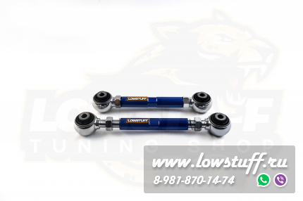 BMW E81, E82, E87, E88, E90, E91, E92, E93 Регулируемые направляющие рычаги задней оси LOWSTUFF DS 66DSBME8XE9FR