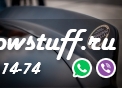 DUCKTAIL Спойлер BMW M3 E92