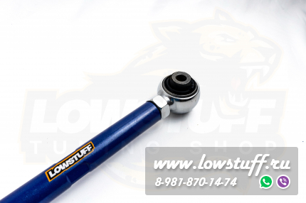 Infiniti Q70 Y51 Q50 V37 Q60 V37 M37 M56 M35h Nissan FUGA Y51 Skyline V37 Задние продольные регулируемые рычаги LOWSTUFF DS 67DSINFQ70Y51TR