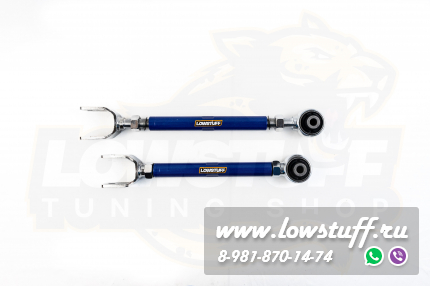 Infiniti Q70 Y51 Q50 V37 Q60 V37 M37 M56 M35h Nissan FUGA Y51 Skyline V37 Задние продольные регулируемые рычаги LOWSTUFF DS 67DSINFQ70Y51TR