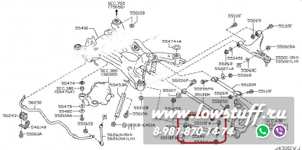 Infiniti Q70 Y51 Q50 V37 Q60 V37 M37 M56 M35h Nissan FUGA Y51 Skyline V37 Задние продольные регулируемые рычаги LOWSTUFF DS 67DSINFQ70Y51TR