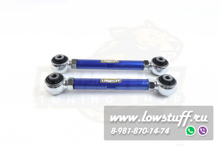BMW E81, E82, E87, E88, E90, E91, E92, E93 регулируемые задние рычаги развала и схождения LOWSTUFF DS 75DSBME8XE9X