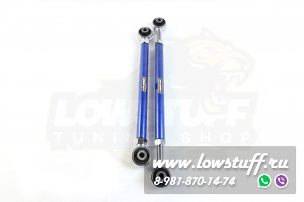 BMW E81, E82, E87, E88, E90, E91, E92, E93 регулируемые задние рычаги развала и схождения LOWSTUFF DS 75DSBME8XE9X