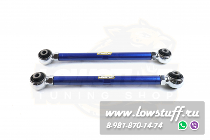 BMW E81, E82, E87, E88, E90, E91, E92, E93 регулируемые задние рычаги развала и схождения LOWSTUFF DS 75DSBME8XE9X