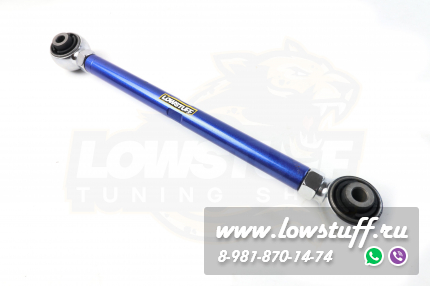 BMW E81, E82, E87, E88, E90, E91, E92, E93 регулируемые задние рычаги развала и схождения LOWSTUFF DS 75DSBME8XE9X