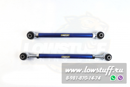 BMW E81, E82, E87, E88, E90, E91, E92, E93 регулируемые задние рычаги развала и схождения LOWSTUFF DS 75DSBME8XE9X