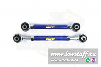 BMW E81, E82, E87, E88, E90, E91, E92, E93 регулируемые задние рычаги развала и схождения LOWSTUFF DS 75DSBME8XE9X