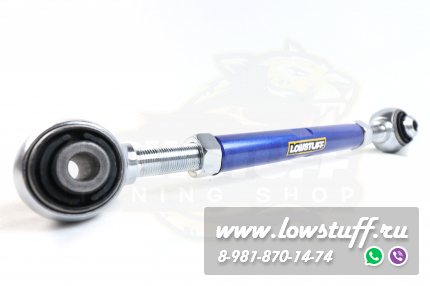 BMW E81, E82, E87, E88, E90, E91, E92, E93 регулируемые задние рычаги развала и схождения LOWSTUFF DS 75DSBME8XE9X