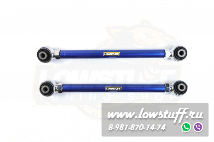 BMW E81, E82, E87, E88, E90, E91, E92, E93 регулируемые задние рычаги развала и схождения LOWSTUFF DS 75DSBME8XE9X