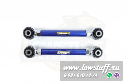 BMW E81, E82, E87, E88, E90, E91, E92, E93 регулируемые задние рычаги развала и схождения LOWSTUFF DS 75DSBME8XE9X