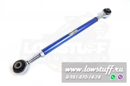BMW E81, E82, E87, E88, E90, E91, E92, E93 регулируемые задние рычаги развала и схождения LOWSTUFF DS 75DSBME8XE9X