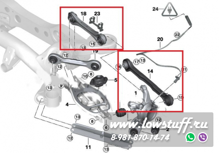 BMW E81, E82, E87, E88, E90, E91, E92, E93 регулируемые задние рычаги развала и схождения LOWSTUFF DS 75DSBME8XE9X