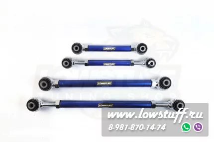 BMW E81, E82, E87, E88, E90, E91, E92, E93 регулируемые задние рычаги развала и схождения LOWSTUFF DS 75DSBME8XE9X