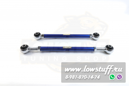 BMW E81, E82, E87, E88, E90, E91, E92, E93 регулируемые задние рычаги развала и схождения LOWSTUFF DS 75DSBME8XE9X