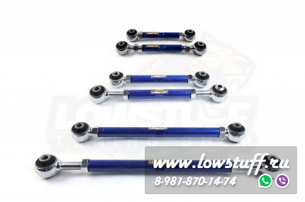 BMW E81, E82, E87, E88, E90, E91, E92, E93 регулируемые задние рычаги развала, схождения и передние поперечные LOWSTUFF DS 76DSBME8XE9X