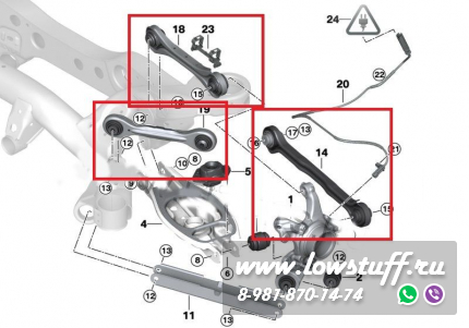 BMW E81, E82, E87, E88, E90, E91, E92, E93 регулируемые задние рычаги развала, схождения и передние поперечные LOWSTUFF DS 76DSBME8XE9X