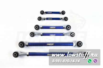 BMW E81, E82, E87, E88, E90, E91, E92, E93 регулируемые задние рычаги развала, схождения и передние поперечные LOWSTUFF DS 76DSBME8XE9X