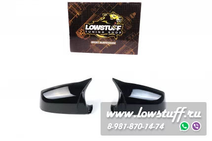 BMW E60 рестайлинг 2009-, BMW F10, F12, F13, F01, F06, F07 Крышки зеркал М стиль черный глянец М стиль LOWSTUFF MRCAPBME60LCIGLBKMLOOK