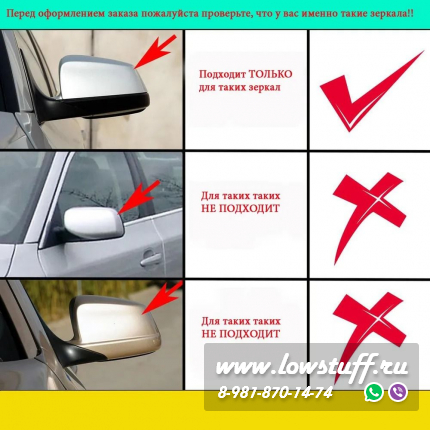 BMW E60 рестайлинг 2009-, BMW F10, F12, F13, F01, F06, F07 Крышки зеркал М стиль черный глянец М стиль LOWSTUFF MRCAPBME60LCIGLBKMLOOK