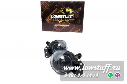 BMW E60 2003-2007, E46 2000-2006, E90 E91 2004-2007, E63 E64 2004-2010, X3 E83 2003- Противотуманные фары птф линзованные прозрачные LOWSTUFF FGLBME60LENSCL