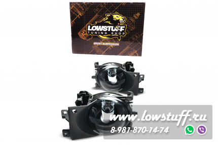 BMW E39 facelift 2000 - 2003 Противотуманные фары тонированные птф затемненные LOWSTUFF FLBME39LCISMK