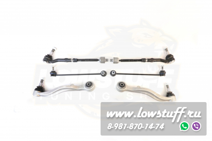 BMW E65 E66 Комплект рычагов передней подвески LOWSTUF 53BM0030-8 8дет с рулевыми тягами и наконечниками без больших рычагов LOWSTUFF 53BM0030-8