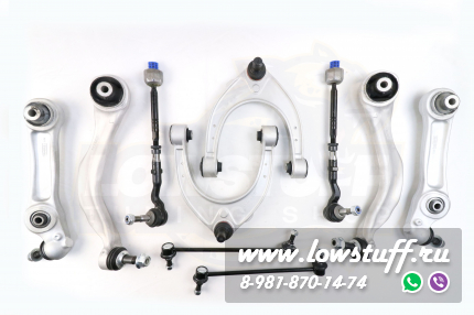 BMW F10 F11 F06 F12 F13 RWD Комплект рычагов передней подвески 10 дет LOWSTUFF 53BM0021