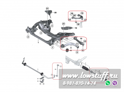 BMW F10 F11 F06 F12 F13 RWD Комплект рычагов передней подвески 10 дет LOWSTUFF 53BM0021