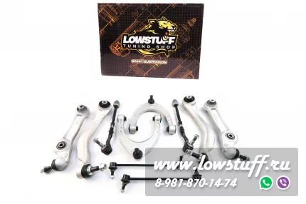 BMW F10 F11 F06 F12 F13 RWD Комплект рычагов передней подвески 10 дет LOWSTUFF 53BM0021