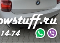 BMW 1 F20 M-Power Задний диффузор & Задний боковой сплиттер (дорестайл)