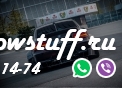 DUCKTAIL Спойлер BMW M3 E92