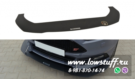 FRONT RACING SPLITTER FOCUS ST MK3 рестайлинг