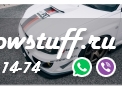 FRONT RACING SPLITTER Subaru Impreza WRX STI (BLOBEYE)