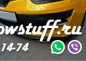 Передний сплиттер RENAULT MEGANE 3 RS v.2
