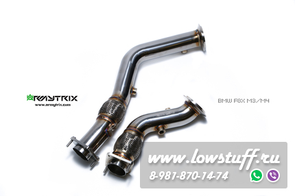 Downpipe Armytrix BMW M SERIES F80 M3 S55 2014- 2WD