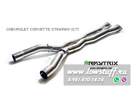 X-pipe Armytrix CHEVROLET CORVETTE Z06 LT4 2014-