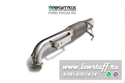 Downpipe Armytrix FORD FOCUS RS 2.3 TURBO MKIII 2016-