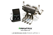 Выхлопная система Armytrix LAMBORGHINI AVENTADOR LP700-4/ LP720-4/ LP750-4 SV 6.5 V12 2011-
