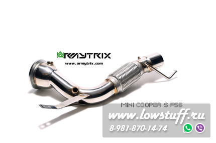 Downpipe Armytrix MINI COOPER S F55 2.0 TURBO 2014-