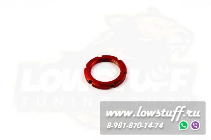 Гайка контрящая винтовой подвески койловеров DGR Street