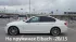 BMW 3 F30 320i xDrive, 328i xDrive, 330i xDrive, 320d xDrive Комплект пружин Eibach Pro-Kit E10-20-031-04-22 с занижением -20мм/-15мм