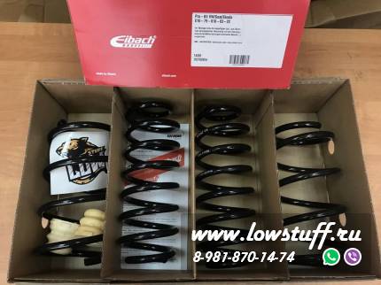 Комплект пружин Eibach Pro-Kit E10-79-010-03-22 с занижением -30мм/-30мм для VOLKSWAGEN GOLF VII Variant (BA5)