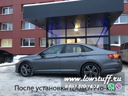 VW Jetta 7 1.4 TSI, 1.6, 1.6 TDI, 2.0 TDI комплект пружин Eibach Pro-Kit E10-79-010-04-22 с занижением -30-40мм/-30мм