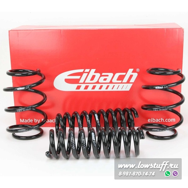 Eibach E2013-140 Performance Pro-Kit Springs 